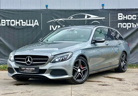 Mercedes-Benz C 220 D* AVANTGARDE* LED* NAVI* - 26500 лв. - 12347969 3
