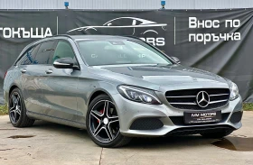 Mercedes-Benz C 220 D* AVANTGARDE* LED* NAVI* 