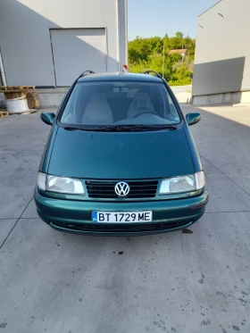 Обява за продажба на VW Sharan 1.9 TDI 110ps  ~6 000 лв. - изображение 7