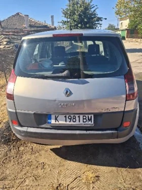 Обява за продажба на Renault Megane ~2 200 лв. - изображение 9