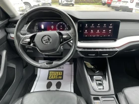 Skoda Octavia 2.0 TDI 150hp DSG7 - 33000 лв. / 16872.63 € - 65523199 6