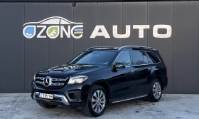 Mercedes-Benz GLS 450 4MATIC 