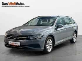 VW Passat Business 2.0 TDI SCR DSG