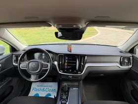 Volvo V60 B4 (d) Geartronic R-Design - 16400 € / 32075.61 лв. - 29318884 6