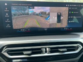 BMW 430 d xDrive Купе - 54700 € / 106983.90 лв. - 85321052 13