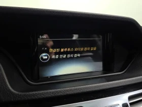 Mercedes-Benz E 220 | Mobile.bg � ����� ������ 15