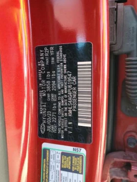 Hyundai Elantra 2.0L 4 Front-wheel Drive | Mobile.bg � ����� ������ 14