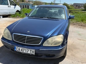 Mercedes-Benz S 320 W220 | Mobile.bg � ����� ������ 3