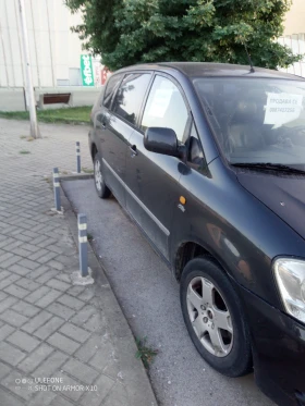 Toyota Avensis verso  Ван - 950 € / 1858.04 лв. - 44200738 2