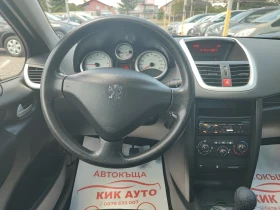 Peugeot 207 1.4HDI-68ks-�������� | Mobile.bg � ����� ������ 11