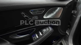 Mercedes-Benz S 350 BURMESTER/360/DISTRONIC/���� �� �������� | Mobile.bg � ����� ������ 13