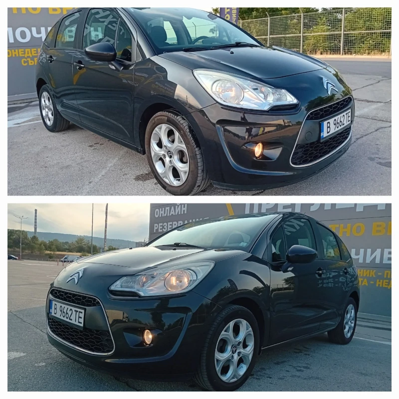 Citroen C3 1.4i Exclusive , снимка 1 - Автомобили и джипове - 48783167