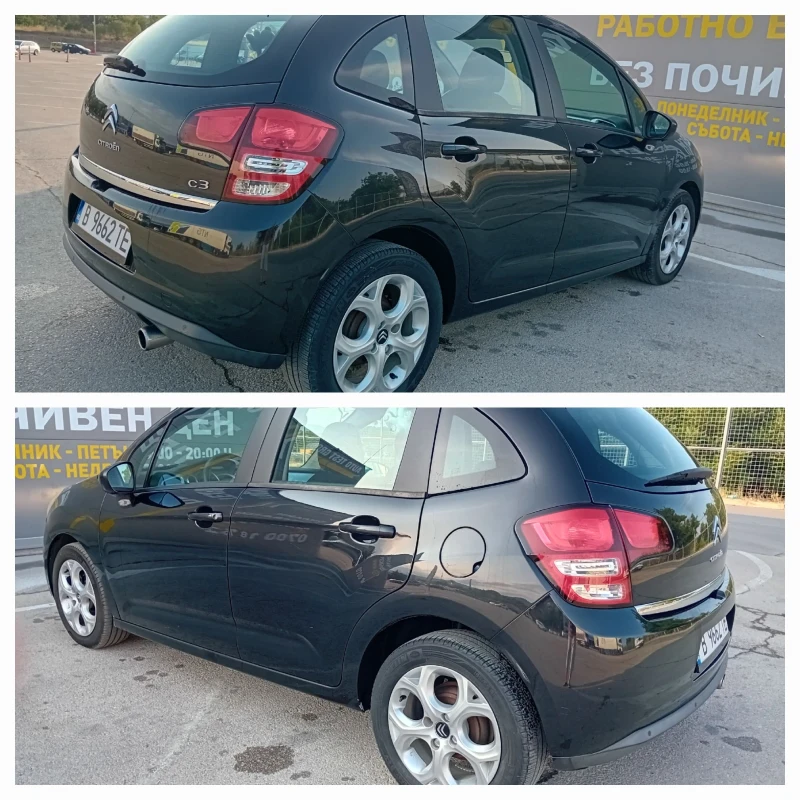 Citroen C3 1.4i Exclusive , снимка 5 - Автомобили и джипове - 48783167