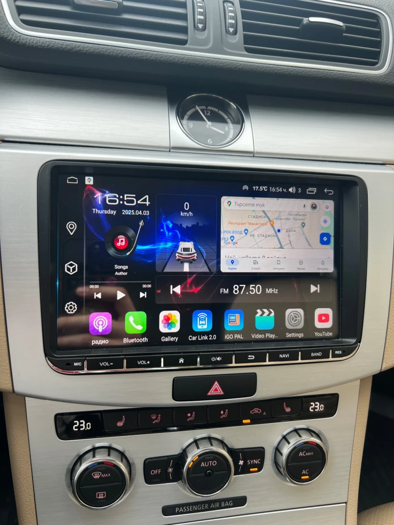 VW CC, снимка 15 - Автомобили и джипове - 51346983