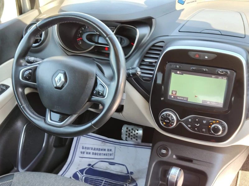 Renault Captur 1.2, снимка 12 - Автомобили и джипове - 51567403