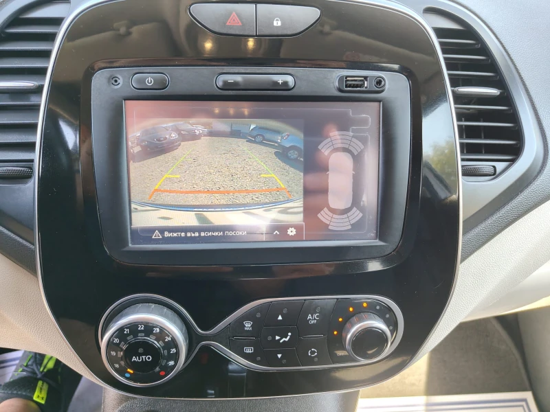 Renault Captur 1.2, снимка 13 - Автомобили и джипове - 51567403