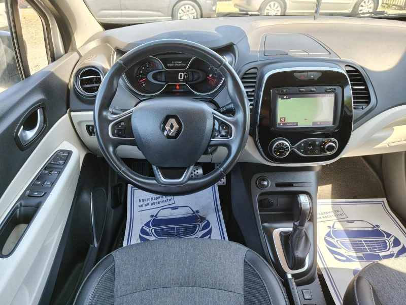 Renault Captur 1.2, снимка 11 - Автомобили и джипове - 51567403