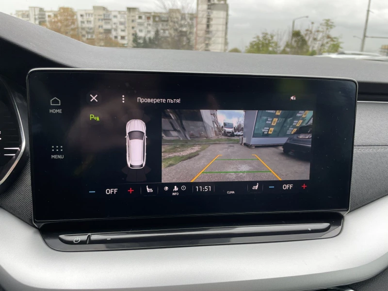 Skoda Octavia 2.0 TDI 150hp DSG7 !!!2 години гаранция!!!, снимка 10 - Автомобили и джипове - 52471158