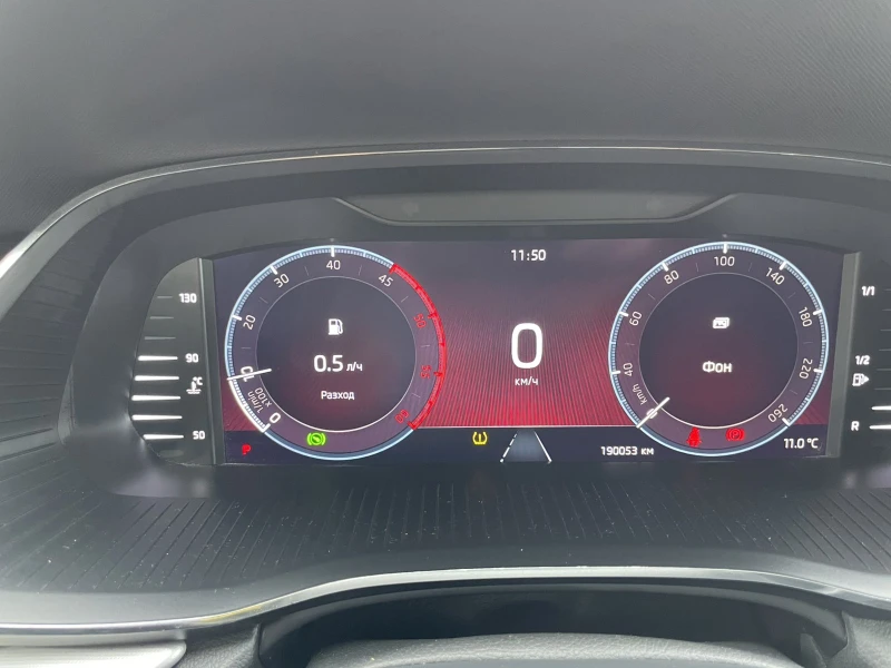 Skoda Octavia 2.0 TDI 150hp DSG7 !!!2 години гаранция!!!, снимка 13 - Автомобили и джипове - 52471158