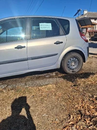 Renault Megane | Mobile.bg   6