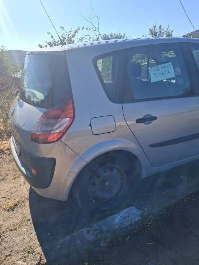 Renault Megane | Mobile.bg   11