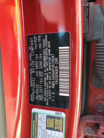 Hyundai Elantra 2.0L 4 Front-wheel Drive | Mobile.bg � ����������� 14