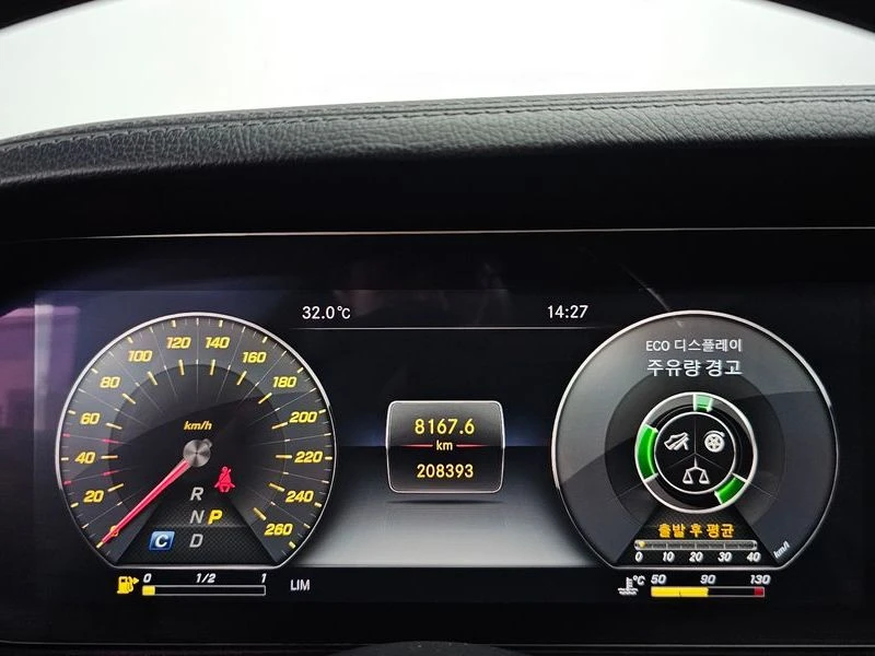 Mercedes-Benz S 350 S350L| 333к.с.| ВКЛ.ТЕХНОТЕСТ, снимка 8 - Автомобили и джипове - 55217841