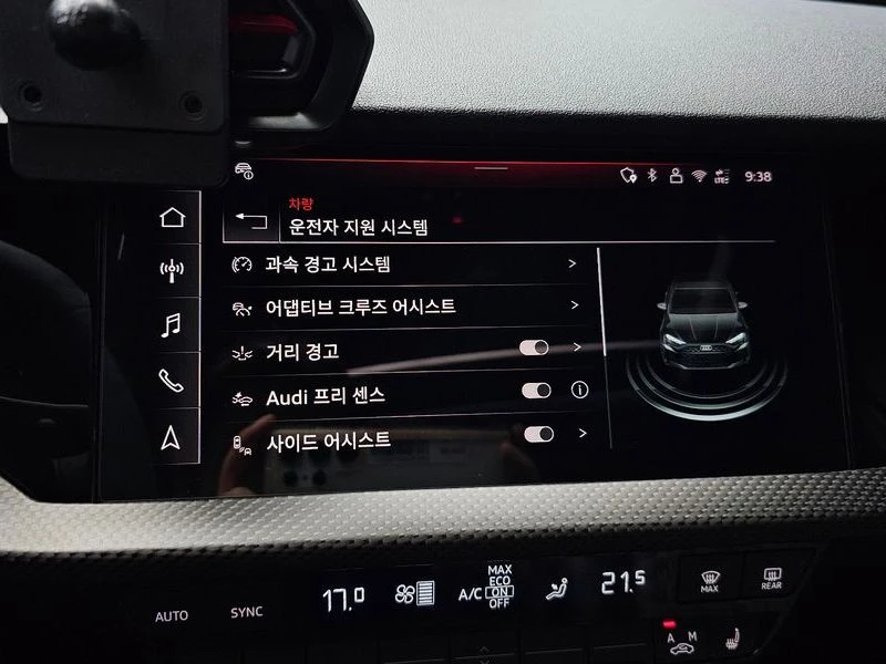 Audi Rs3 2.5 DXH Automatic, снимка 16 - Автомобили и джипове - 55781597