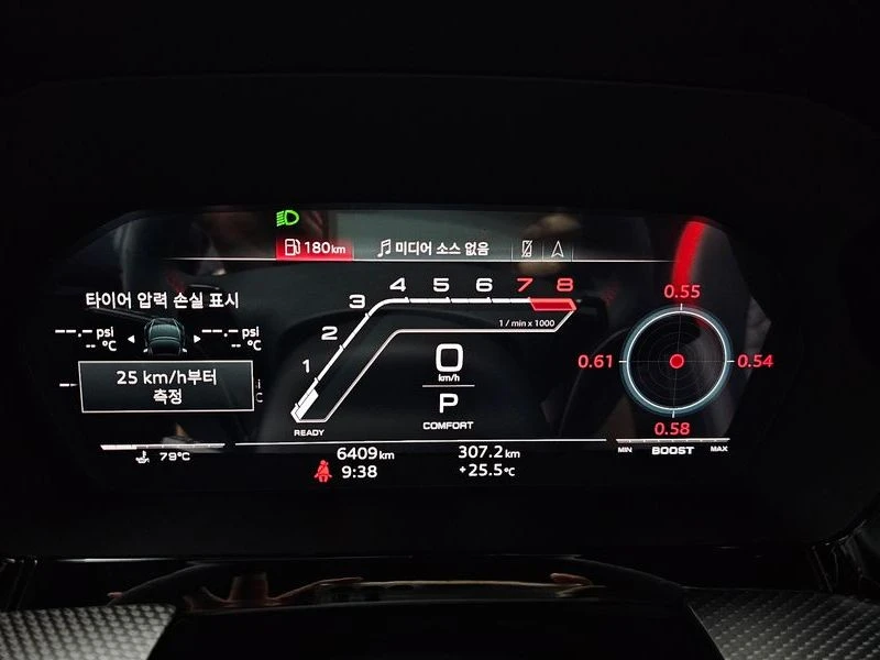 Audi Rs3 2.5 DXH Automatic, снимка 8 - Автомобили и джипове - 55781597