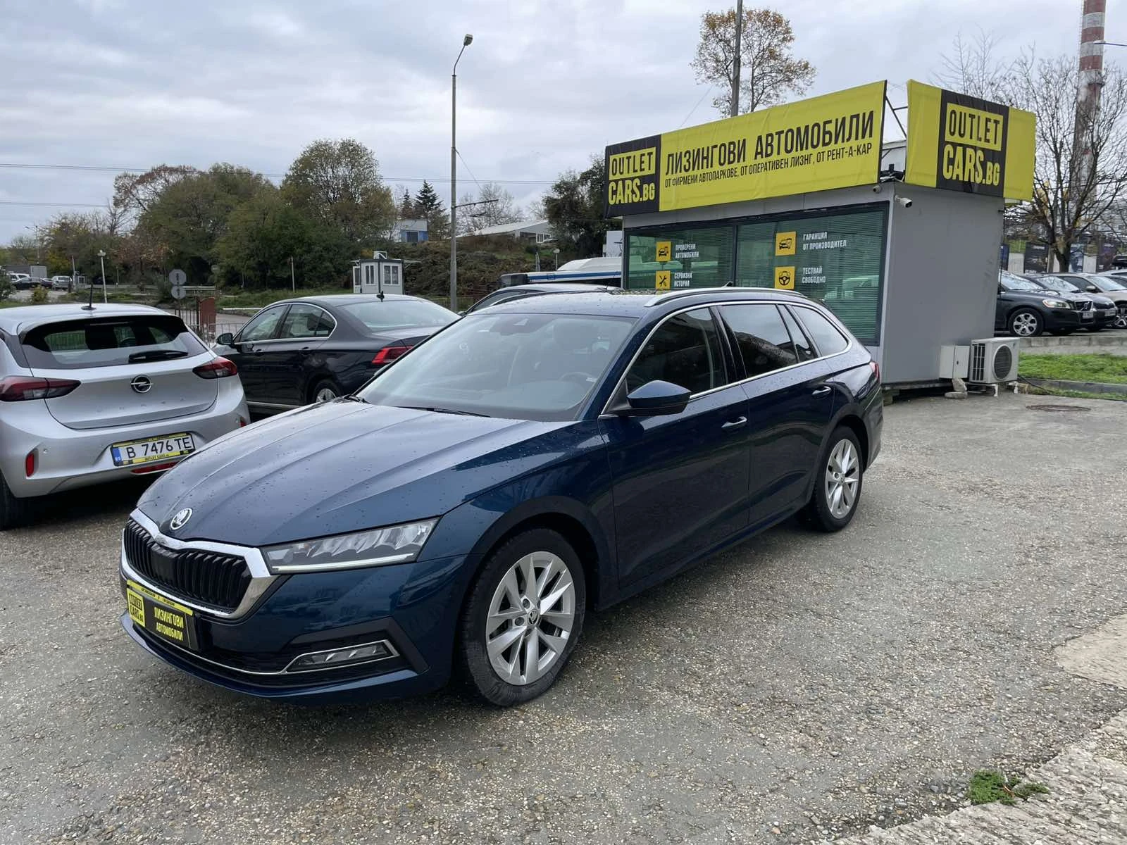 Skoda Octavia 2.0 TDI 150hp DSG7 !!!2 години гаранция!!!, снимка 1