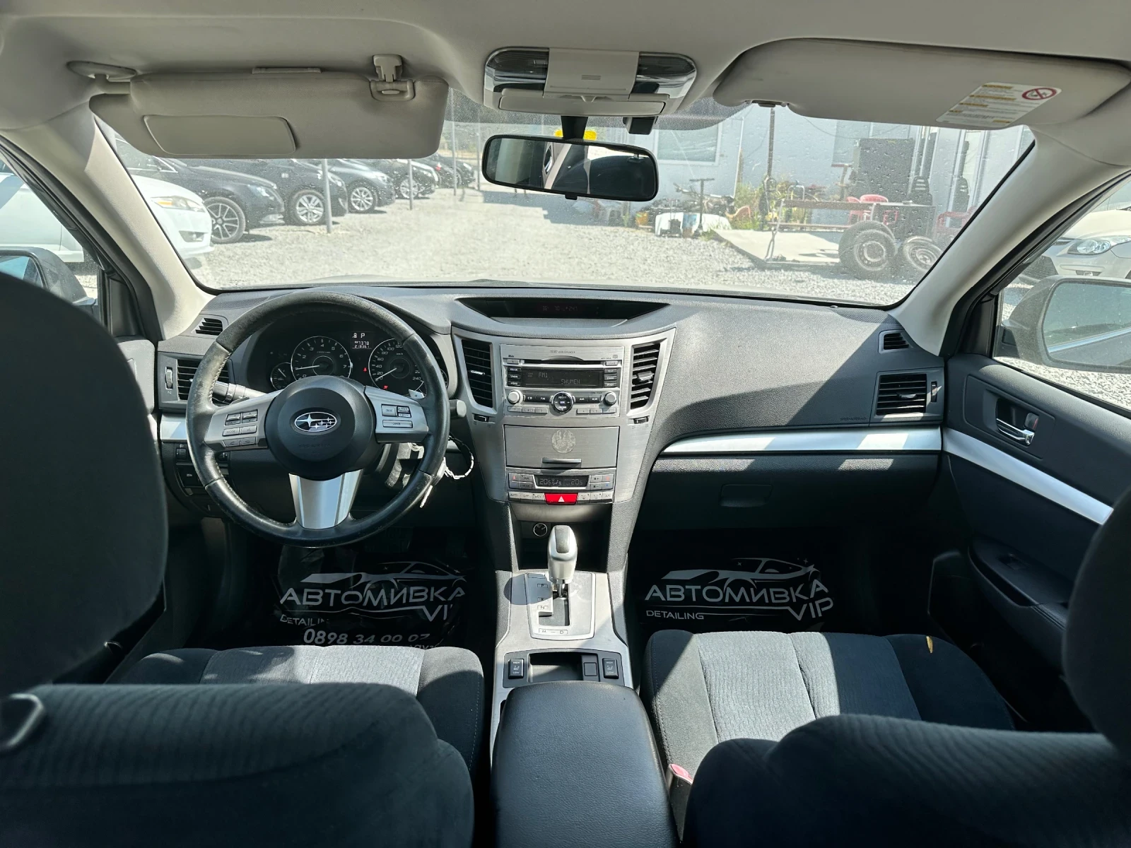 Subaru Outback 2.5 i AWD | Mobile.bg — изображение 14