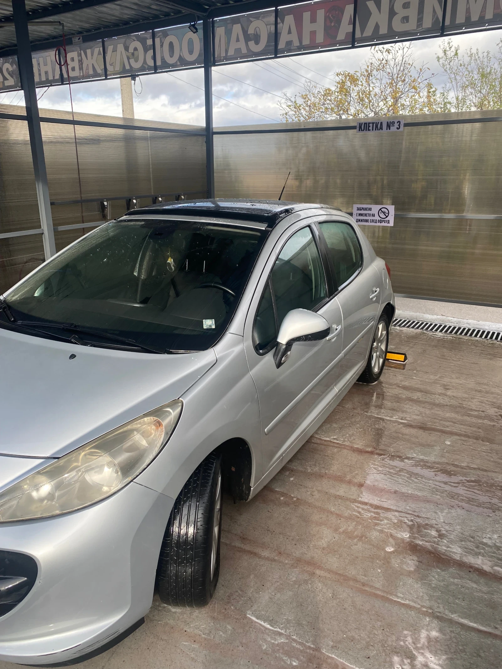 Peugeot 207 | Mobile.bg   1