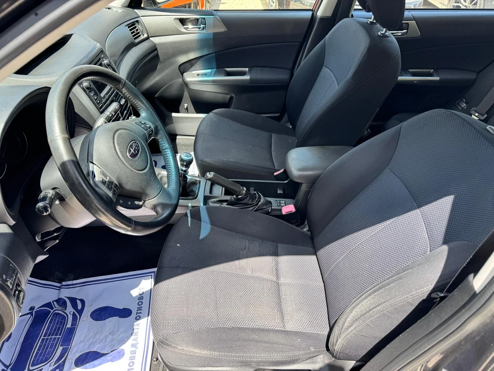 Subaru Forester 2.0d - 147к.с. - 4Х4 Топ състояние - изображение 8