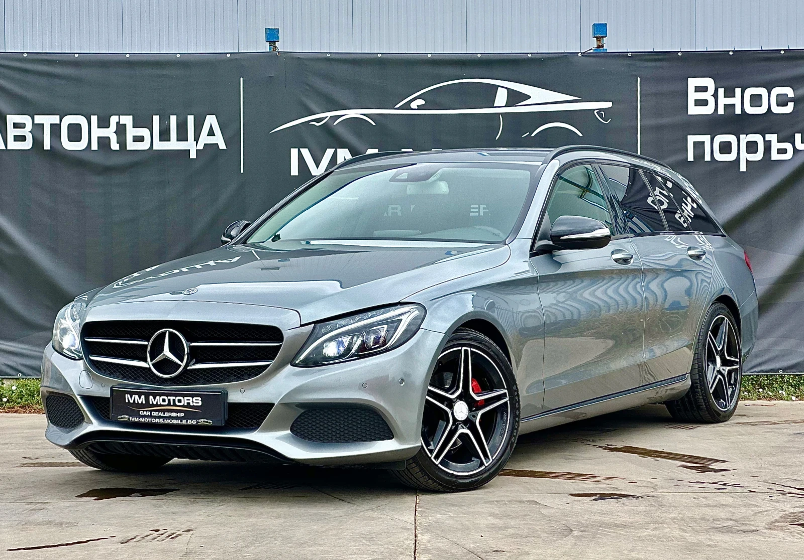 Mercedes-Benz C 220 D* AVANTGARDE* LED* NAVI*  - изображение 3