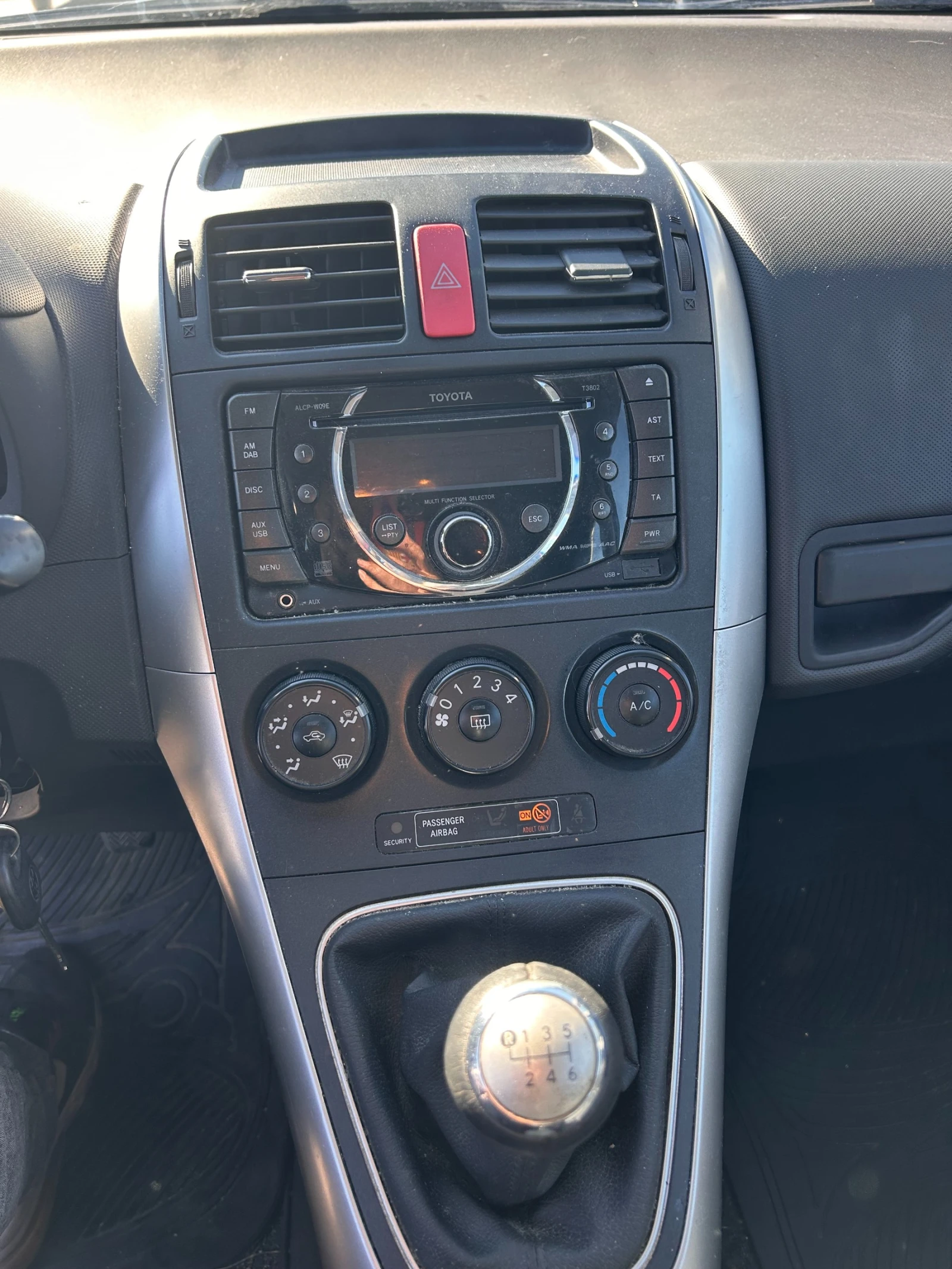 Toyota Auris 1.3i EURO 5 | Mobile.bg   12