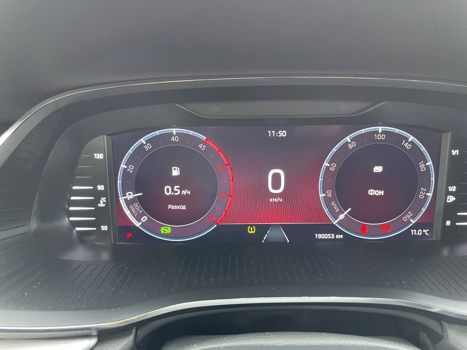 Skoda Octavia 2.0 TDI 150hp DSG7 | Mobile.bg   13