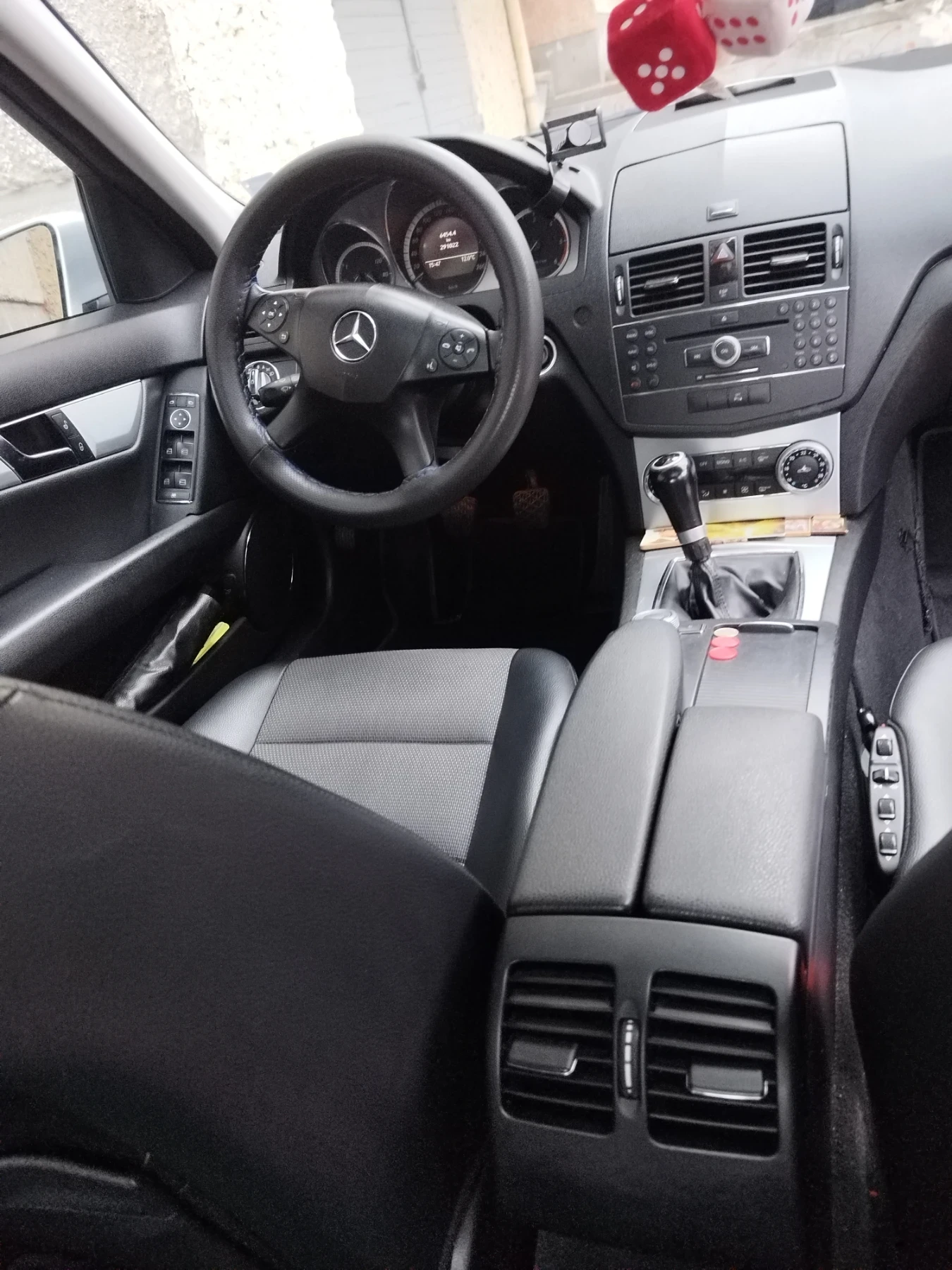 Mercedes-Benz C 200 AVANTGARDE  | Mobile.bg   9