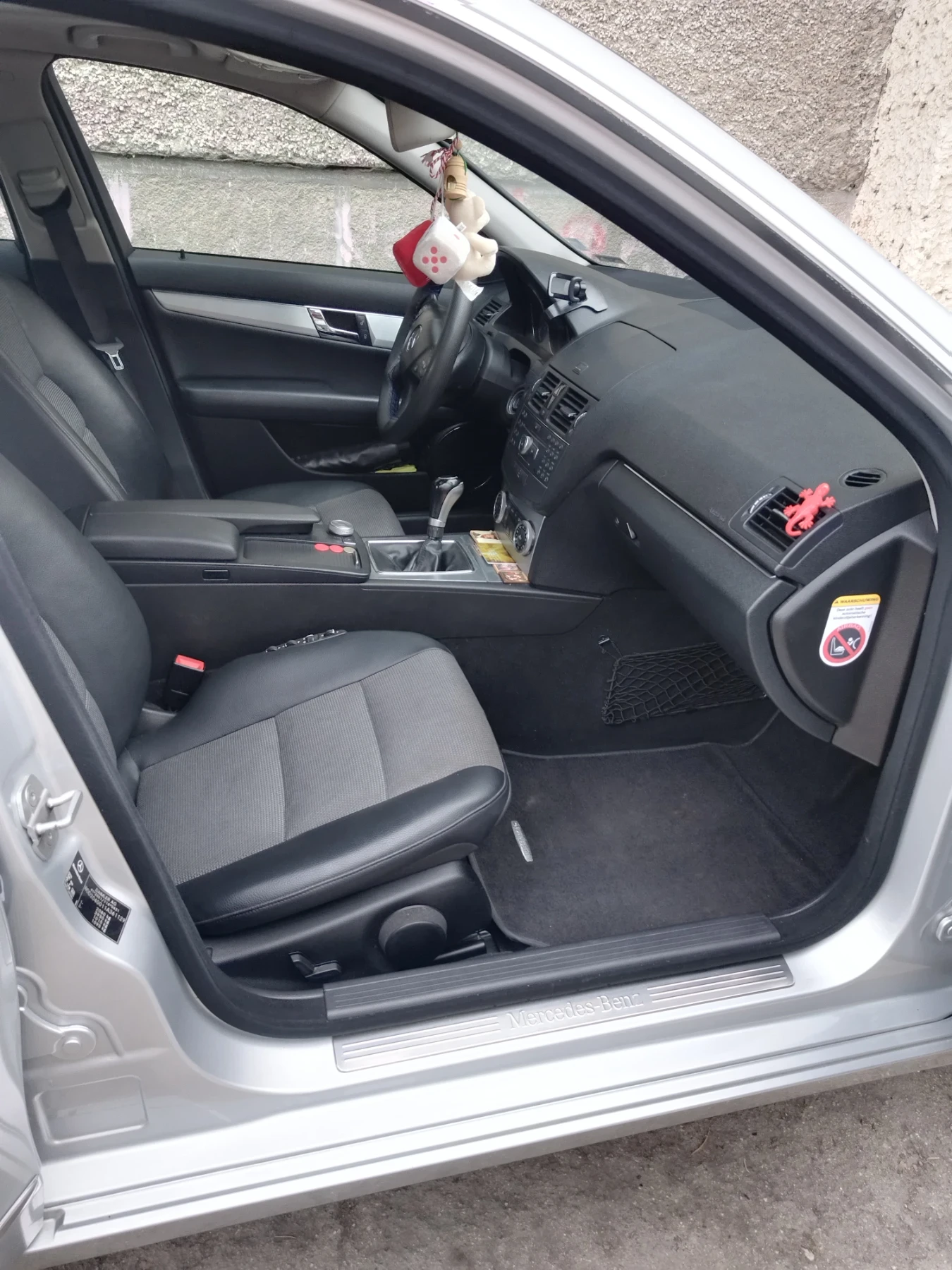 Mercedes-Benz C 200 AVANTGARDE  | Mobile.bg   8