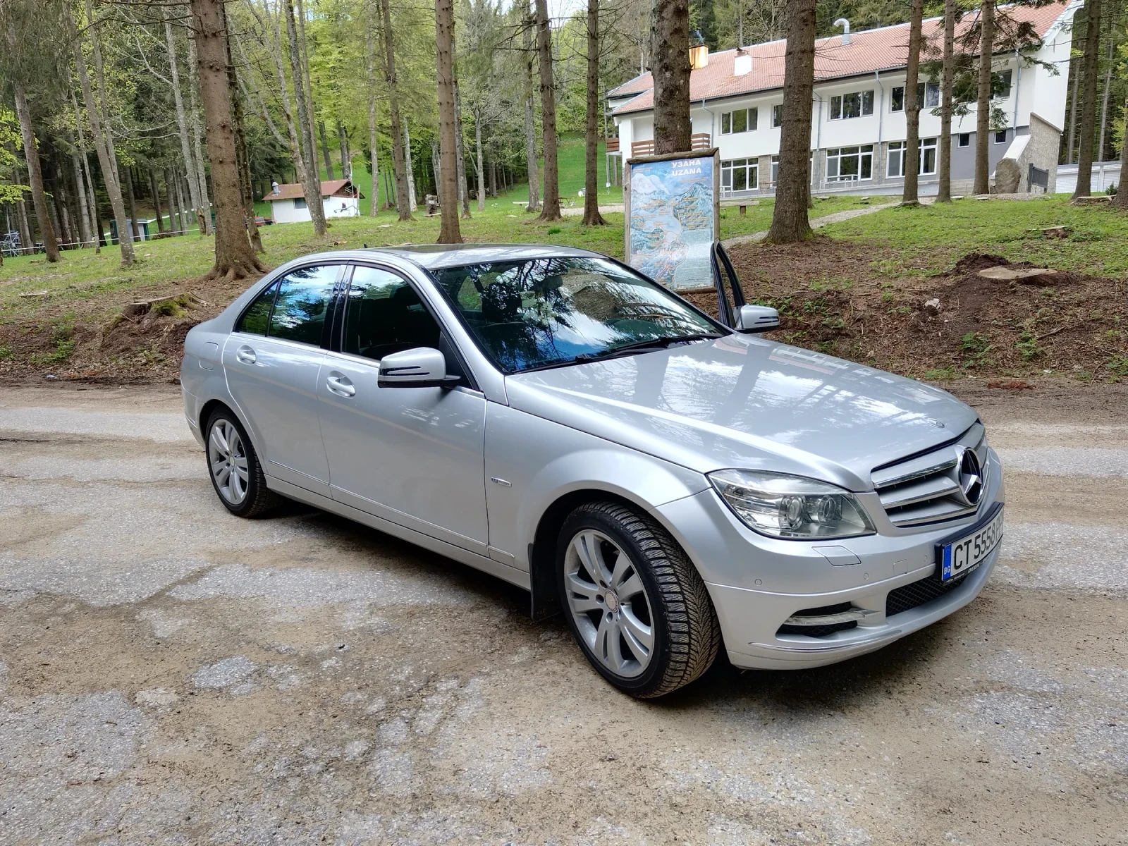 Mercedes-Benz C 200 AVANTGARDE  | Mobile.bg   2