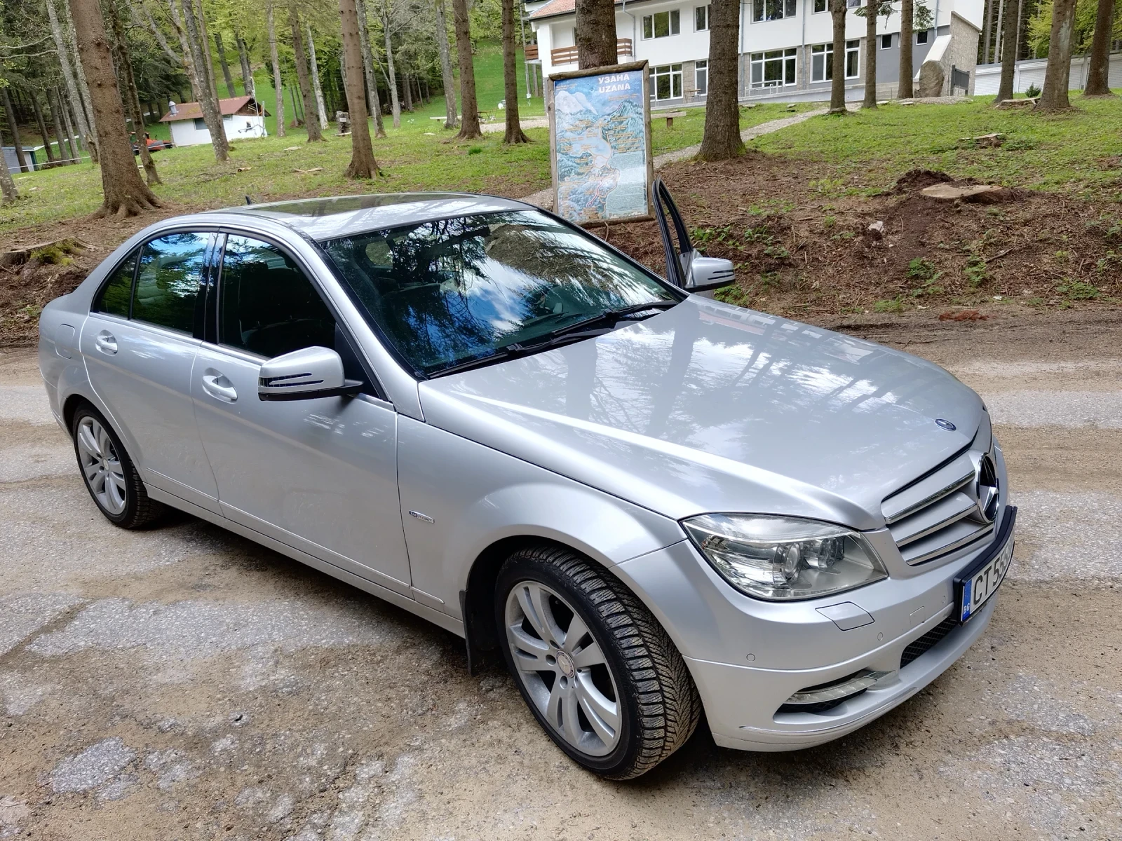 Mercedes-Benz C 200 AVANTGARDE  | Mobile.bg   1