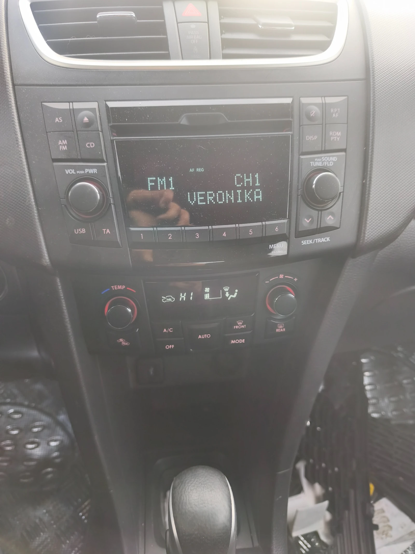 Suzuki Swift 1.2 | Mobile.bg � ����������� 11