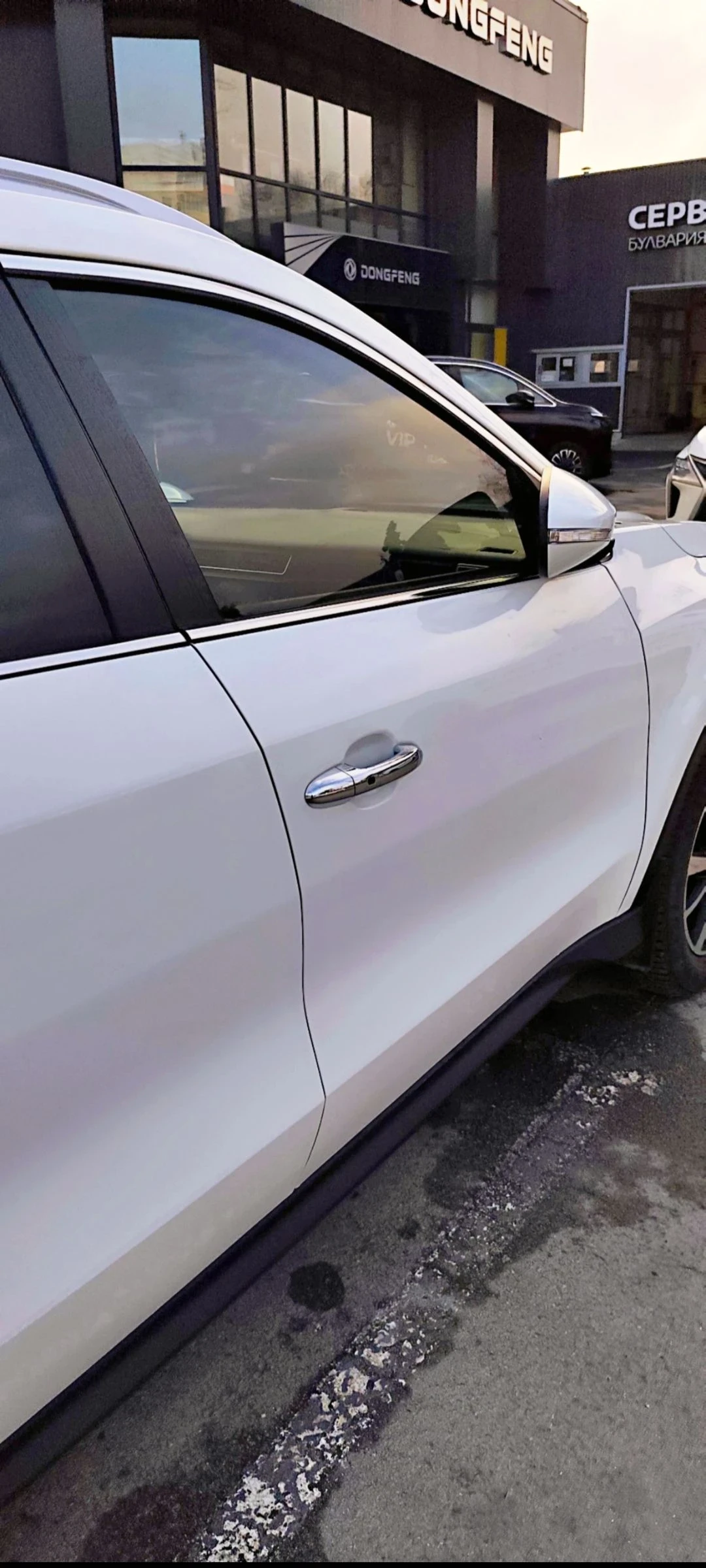 DONGFENG 580 | Mobile.bg � ����������� 17