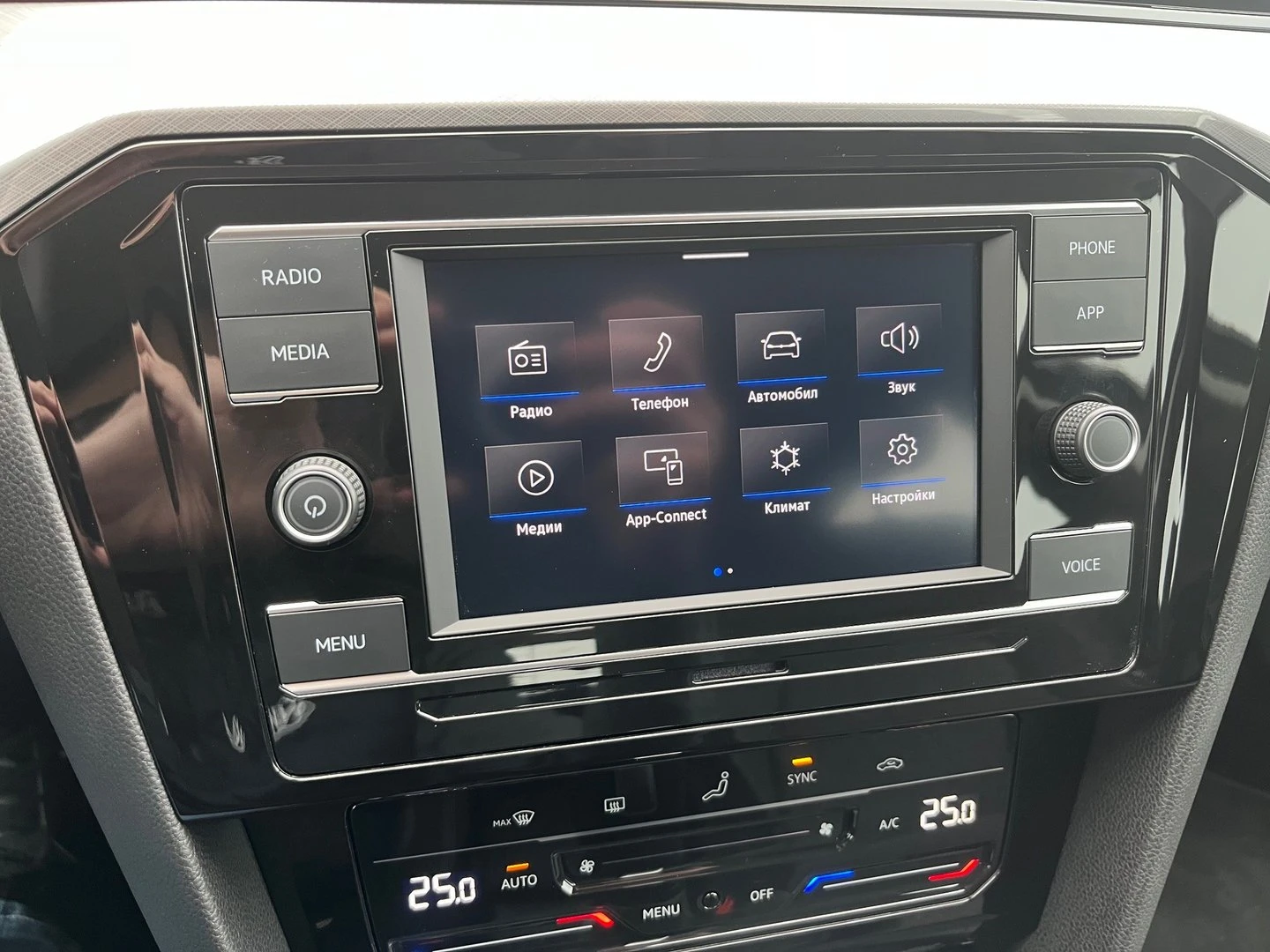 VW Passat Business 2.0 TDI SCR DSG, снимка 16 - Автомобили и джипове - 56421783
