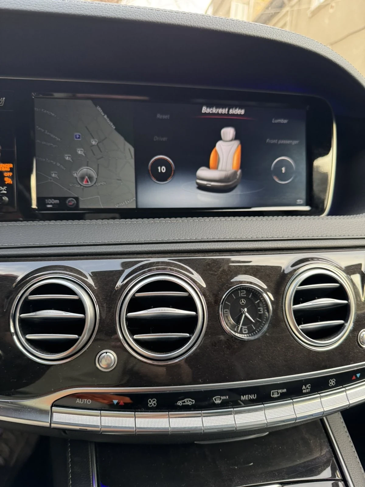 Mercedes-Benz S 350 * BlueTec* , снимка 11 - Автомобили и джипове - 53712078