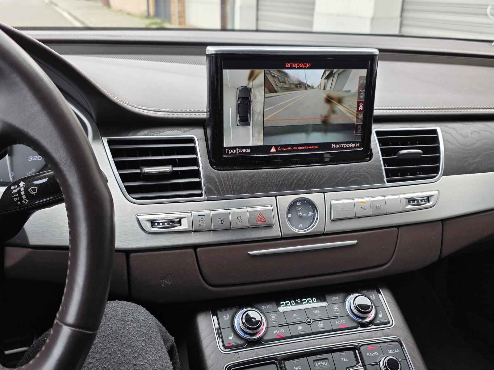 Audi S8, снимка 8 - Автомобили и джипове - 53744533