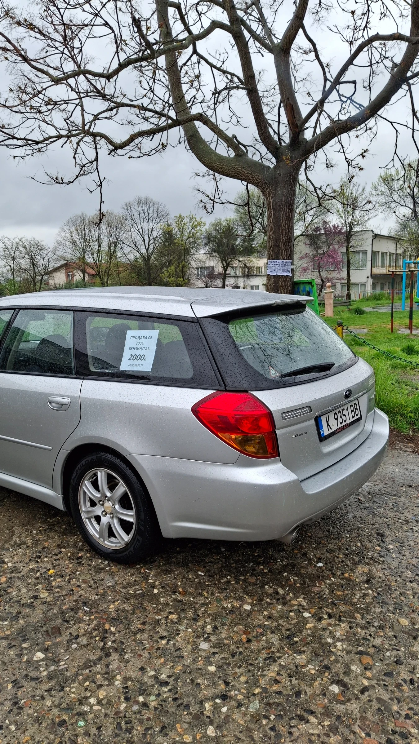 Subaru Legacy 2.5 165к.с, снимка 2 - Автомобили и джипове - 54278418