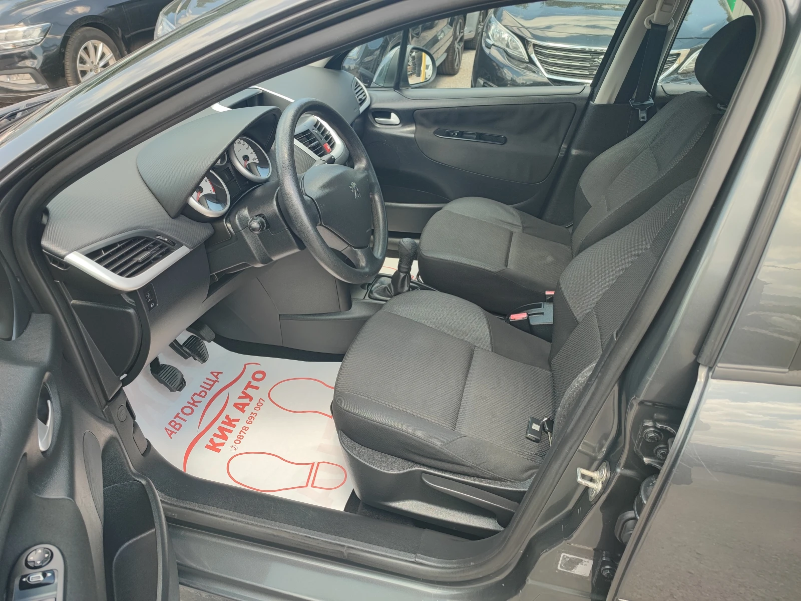 Peugeot 207 1.4HDI-68ks-КЛИМАТИК, снимка 9 - Автомобили и джипове - 55231195