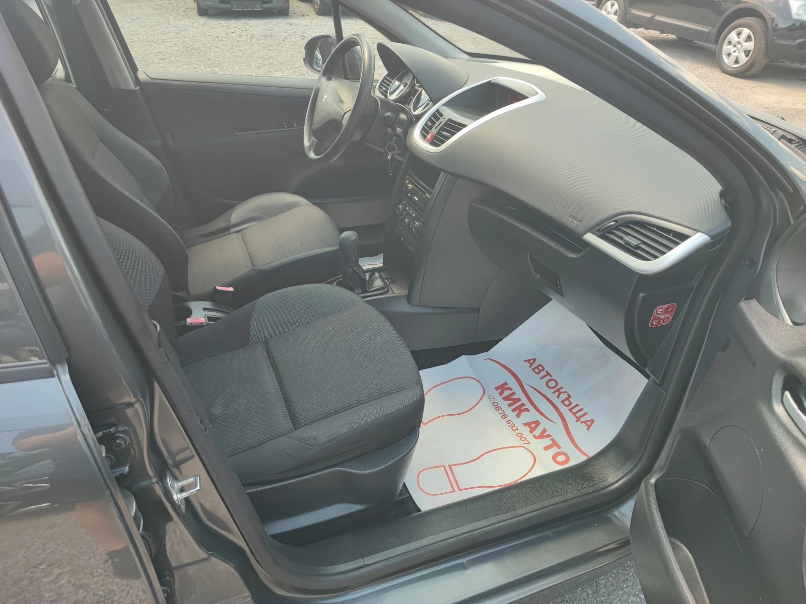 Peugeot 207 1.4HDI-68ks-КЛИМАТИК, снимка 10 - Автомобили и джипове - 55231195