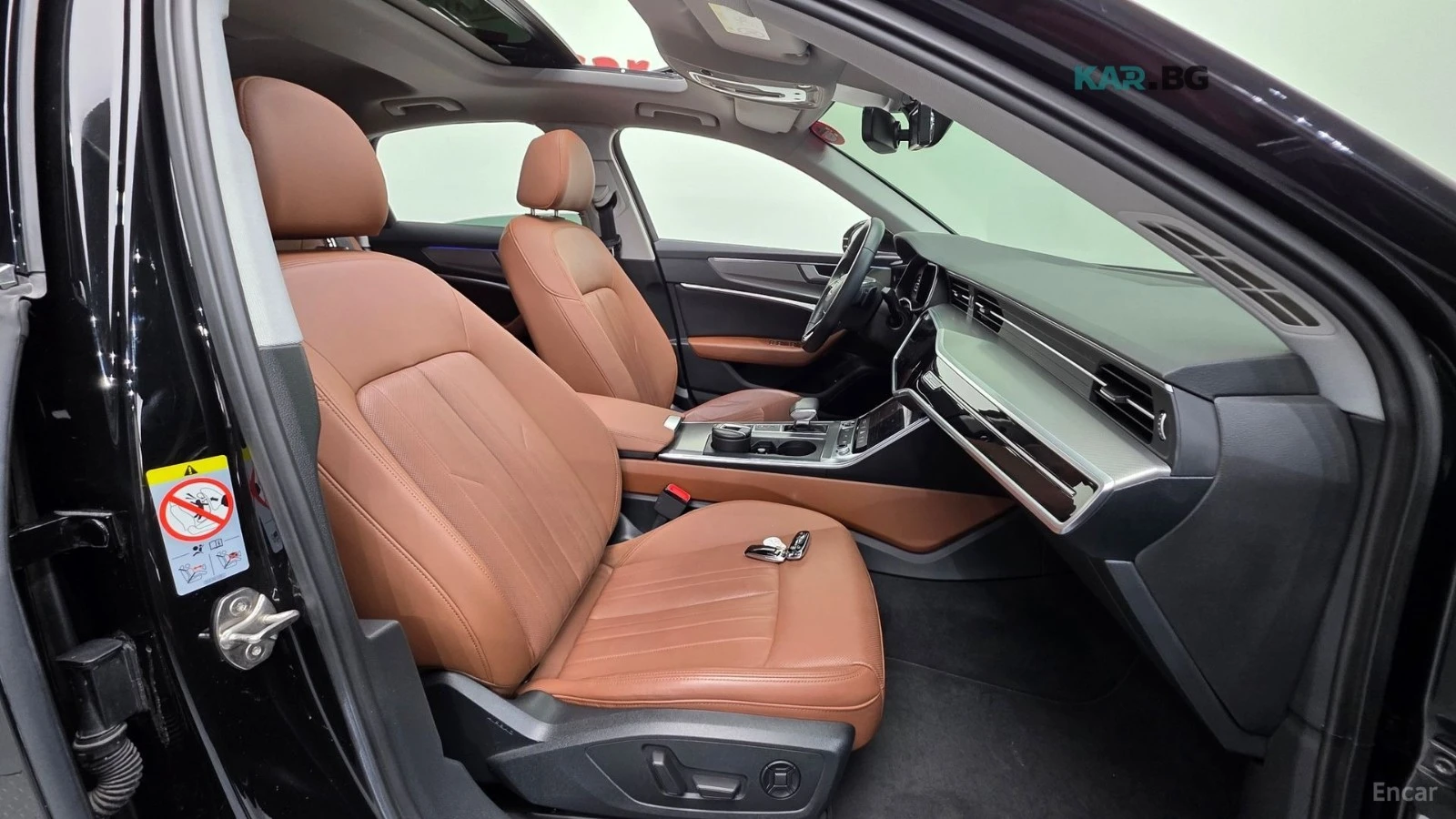 Audi A6 45 TFSI* HUD* ����* ������* ���� | Mobile.bg � ����������� 8