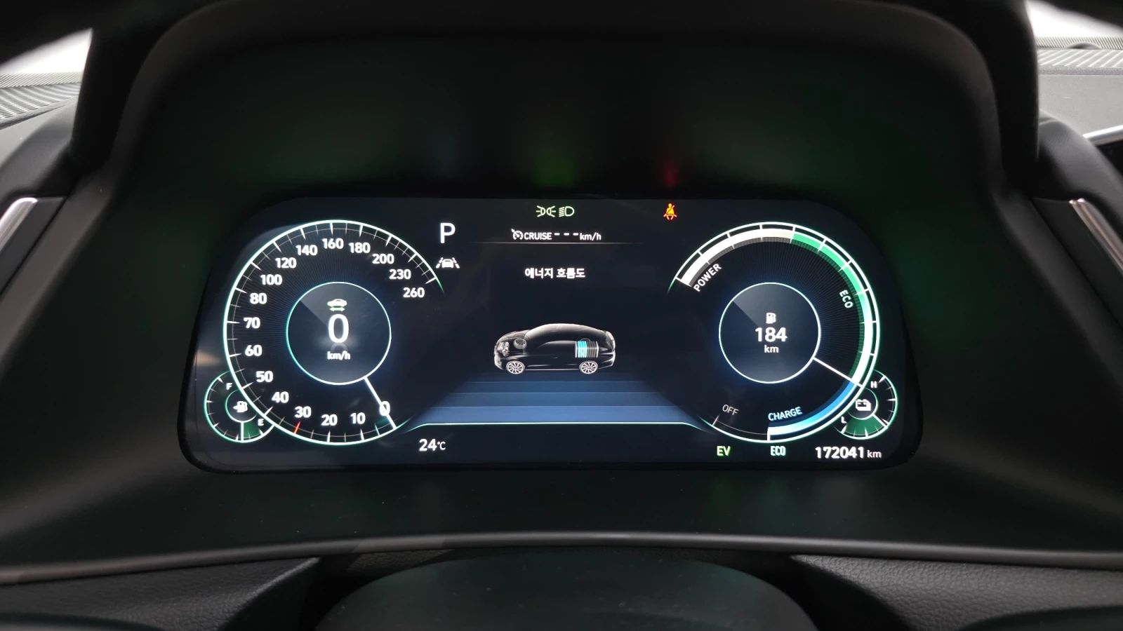 Hyundai Sonata Premium Millennial| Hybrid| �������. �����| ������ | Mobile.bg � ����������� 7